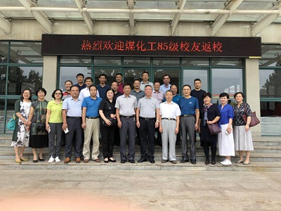 微信图片_20180920091254.jpg 伟德国际1946源于英国