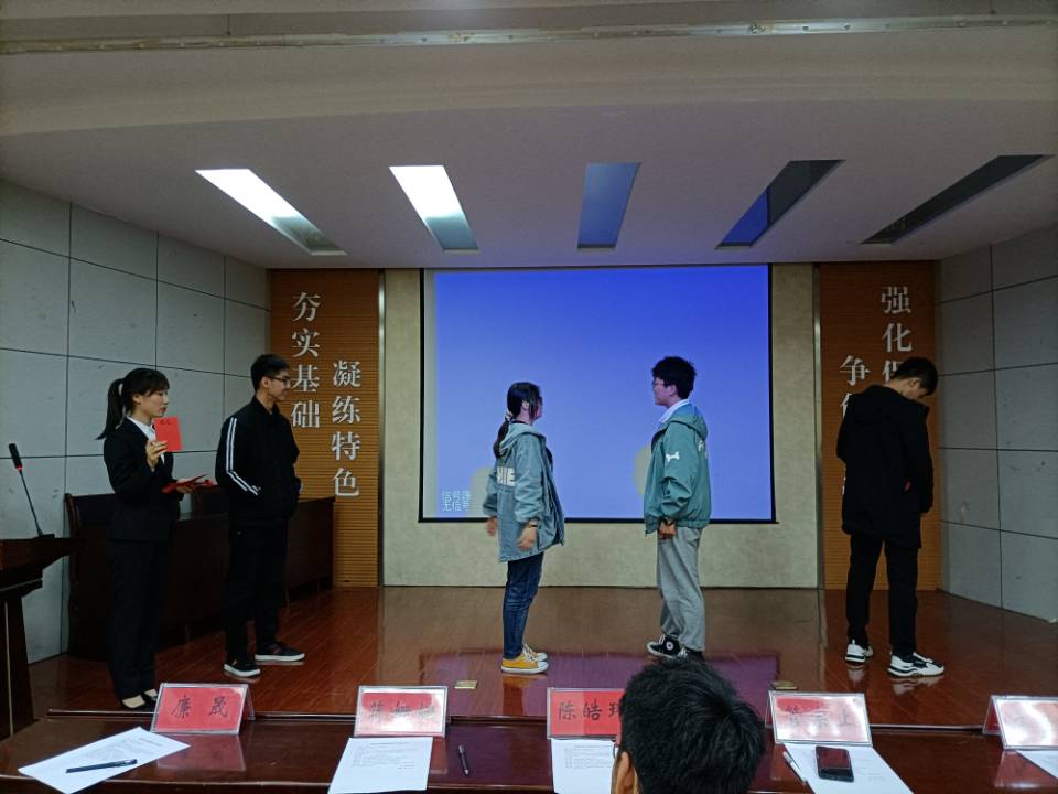 伟德国际1946源于英国