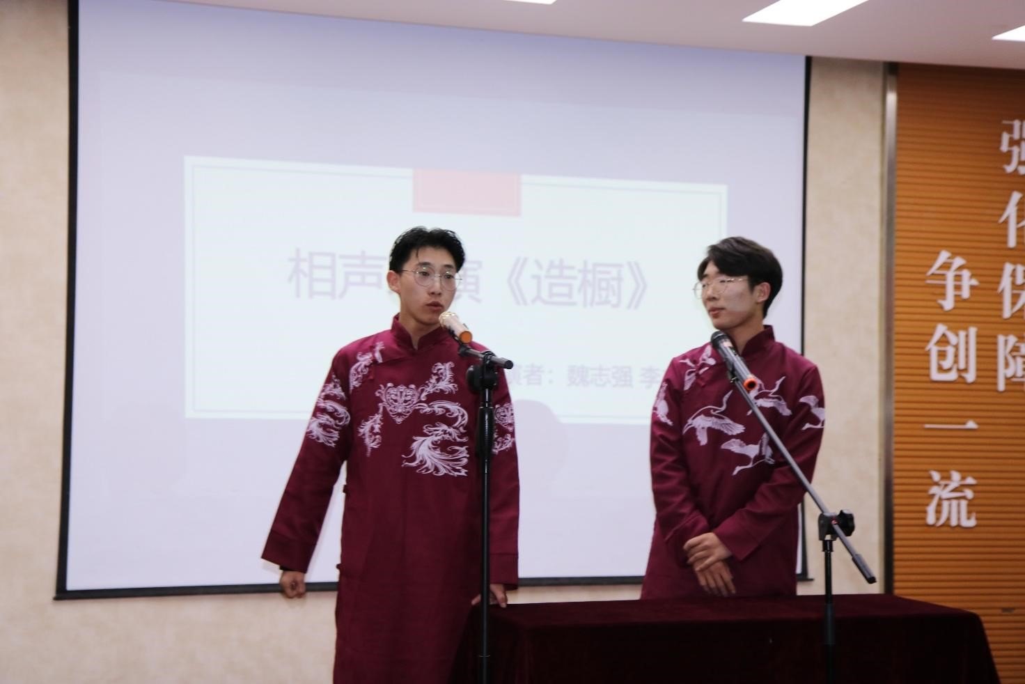 伟德国际1946源于英国