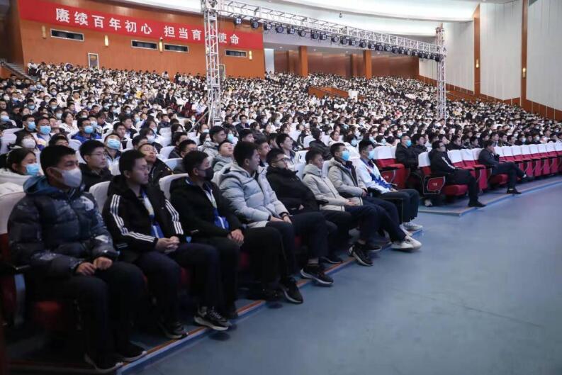伟德国际1946源于英国