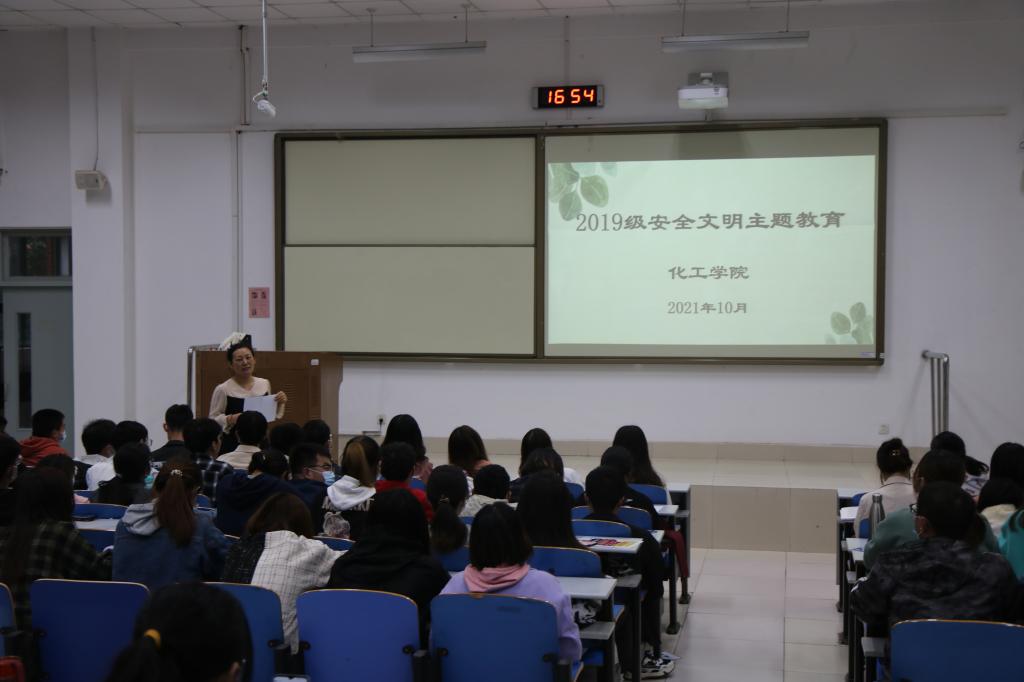 伟德国际1946源于英国