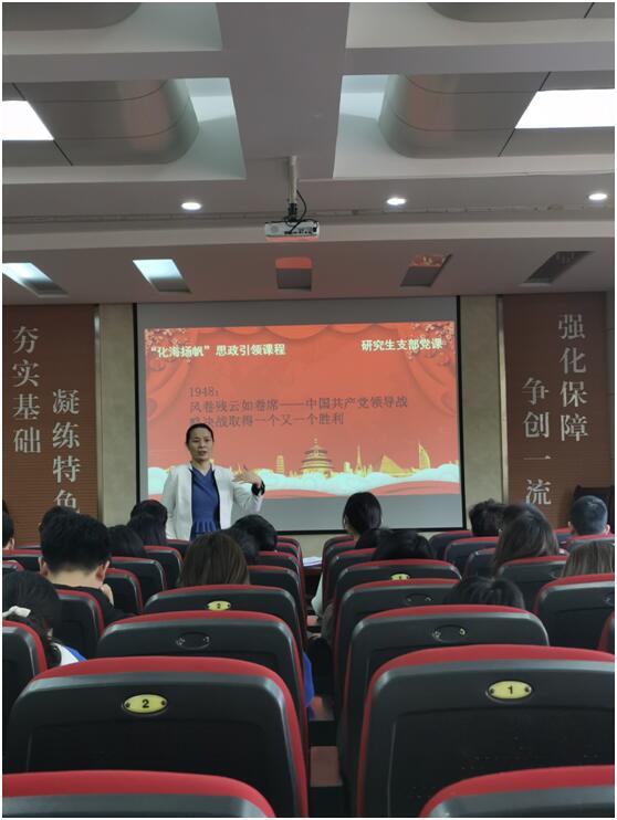 伟德国际1946源于英国