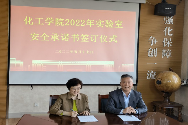 伟德国际1946源于英国