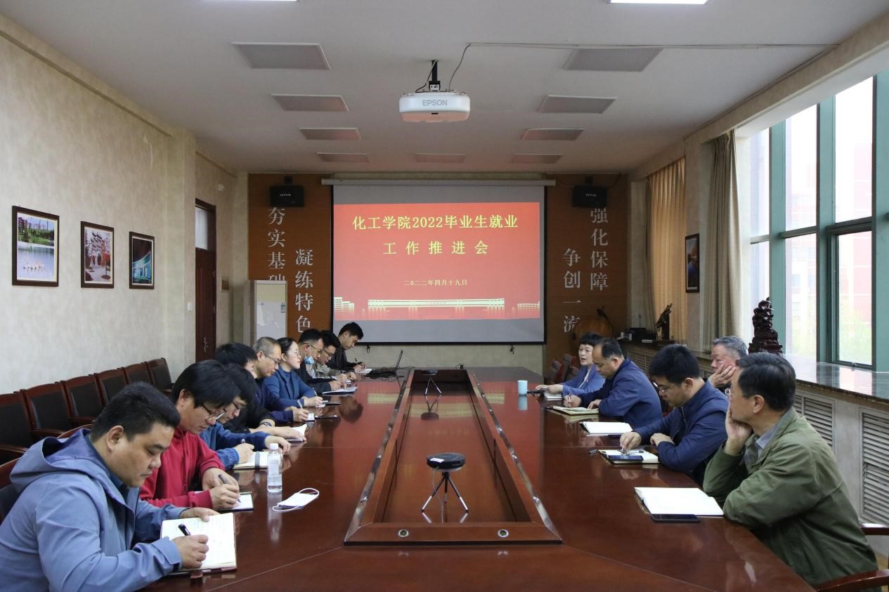 伟德国际1946源于英国