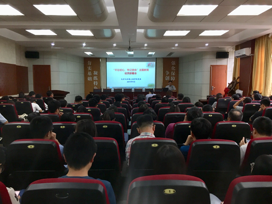 QQ图片20190918081740.png 伟德国际1946源于英国