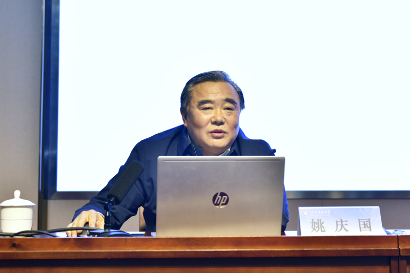 伟德国际1946源于英国