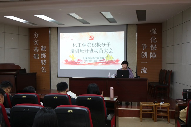 伟德国际1946源于英国
