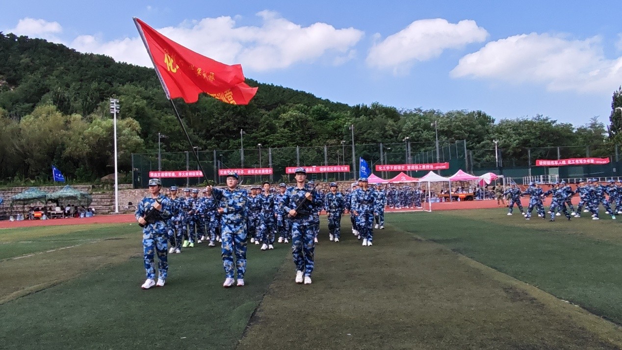 伟德国际1946源于英国