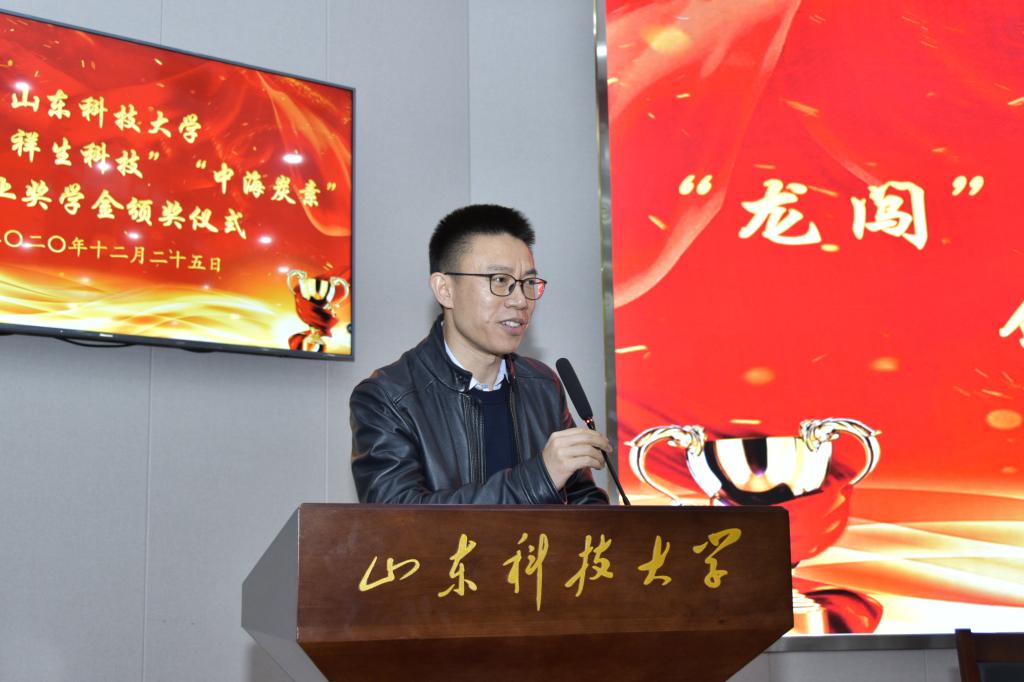 伟德国际1946源于英国