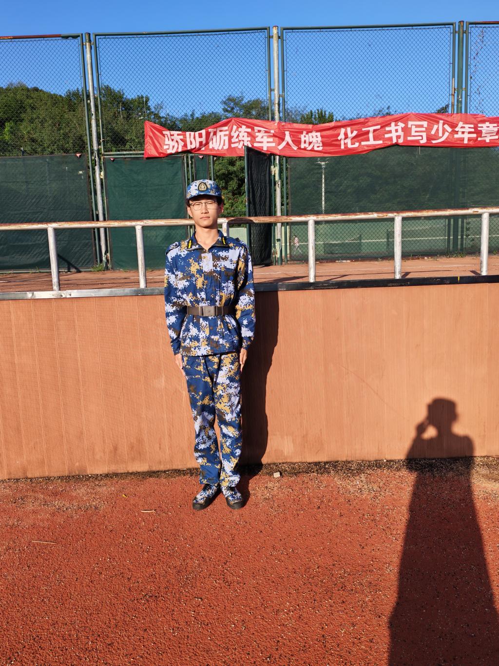 伟德国际1946源于英国