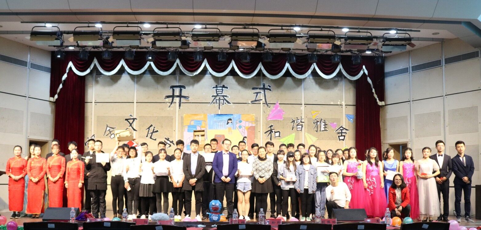 QQ图片20180330163144.jpg 伟德国际1946源于英国