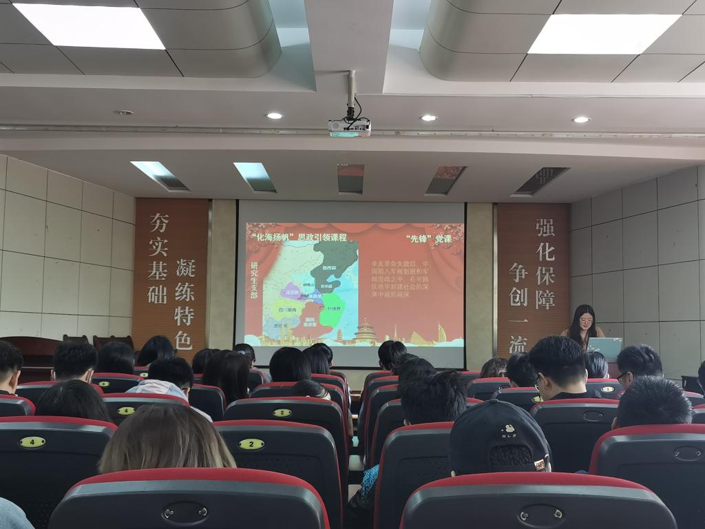 伟德国际1946源于英国