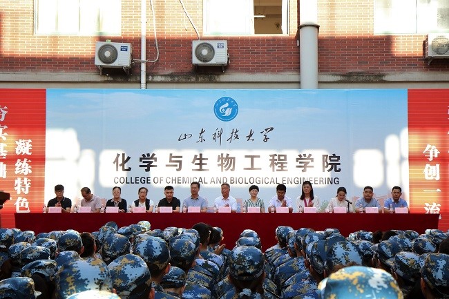 伟德国际1946源于英国
