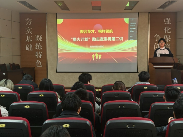 伟德国际1946源于英国