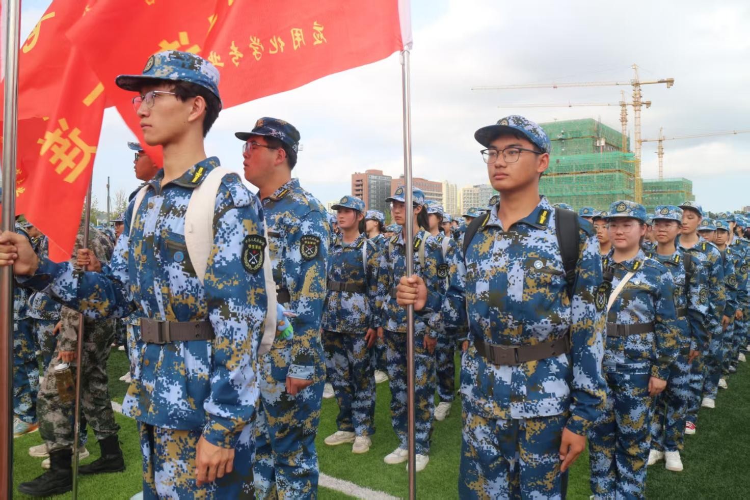 伟德国际1946源于英国