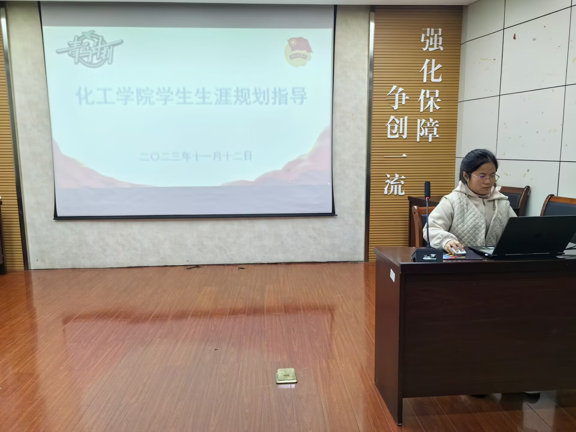 伟德国际1946源于英国