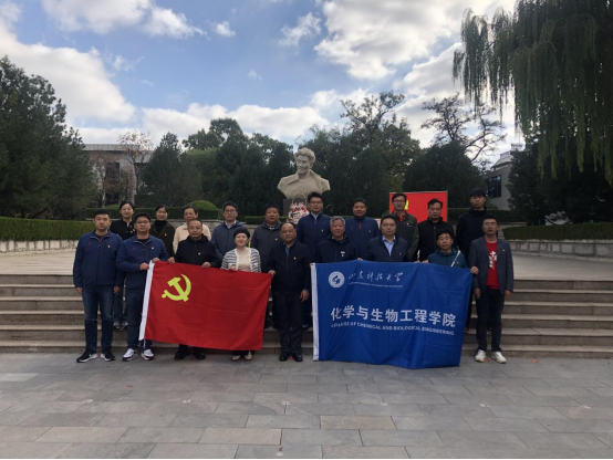 伟德国际1946源于英国