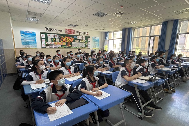 伟德国际1946源于英国