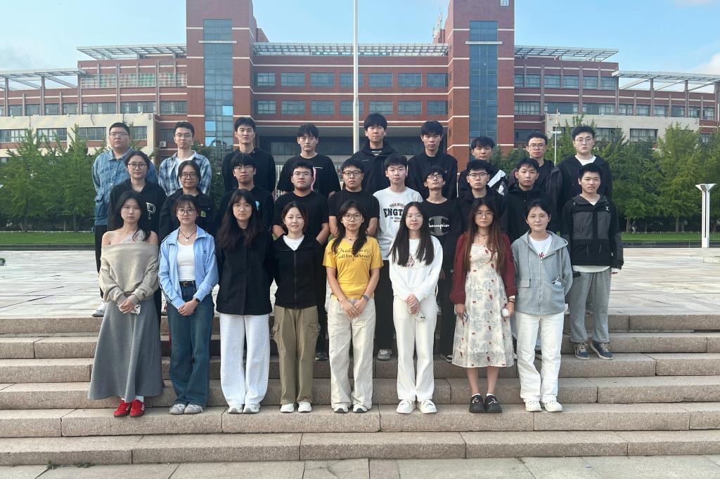 伟德国际1946源于英国