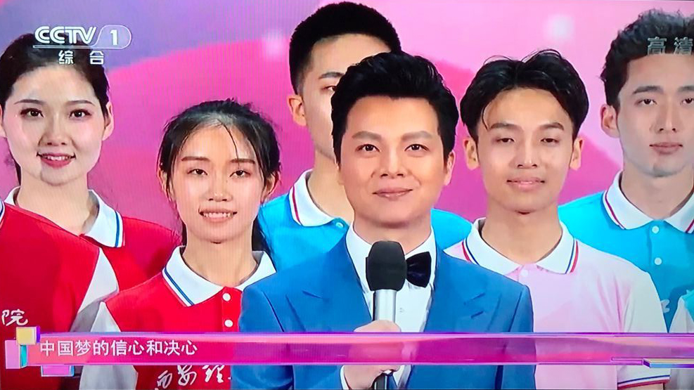 杨凯月参演照片02.jpg 伟德国际1946源于英国