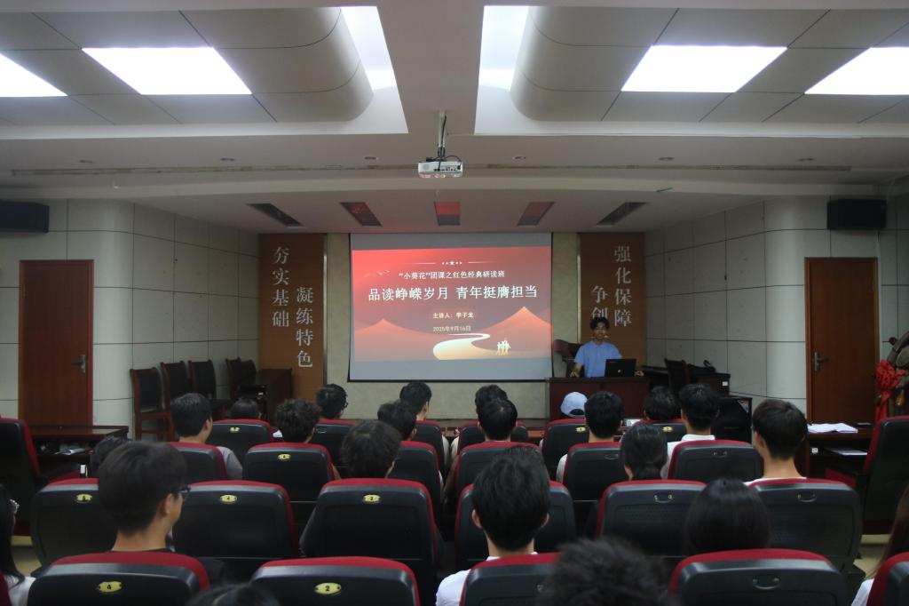 伟德国际1946源于英国
