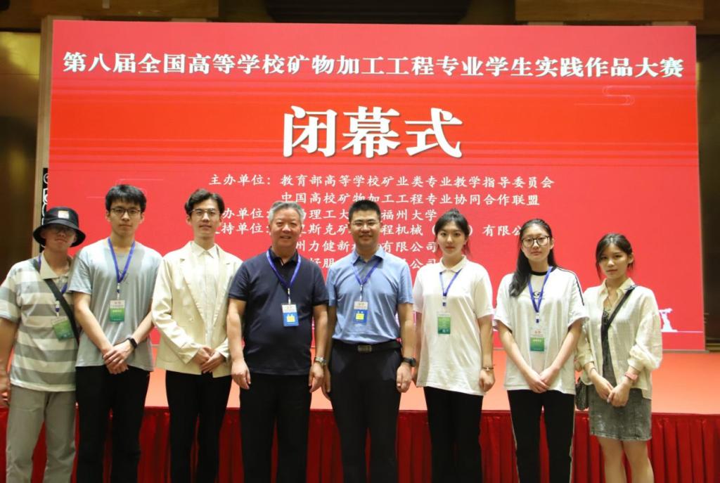 伟德国际1946源于英国