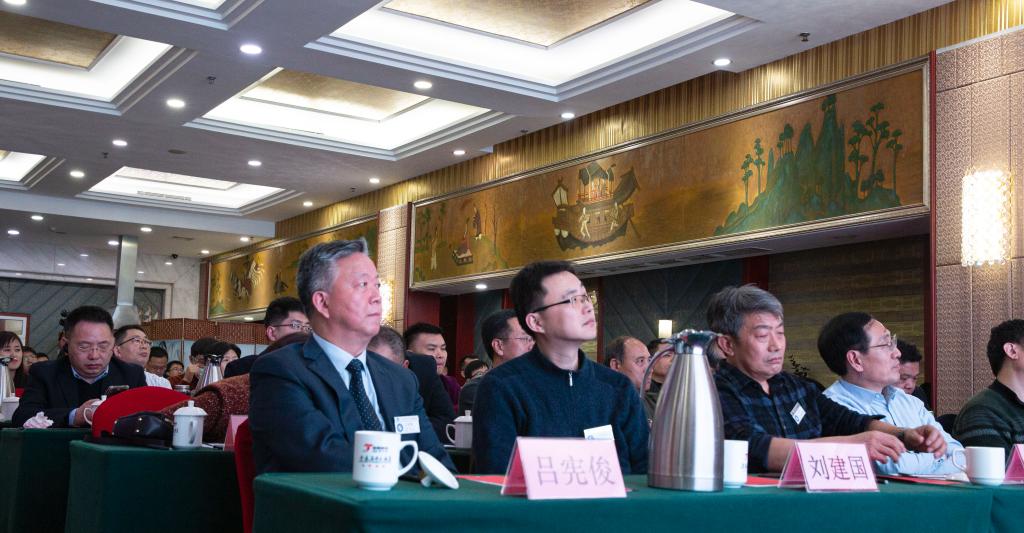 伟德国际1946源于英国