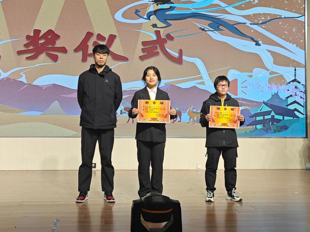 伟德国际1946源于英国