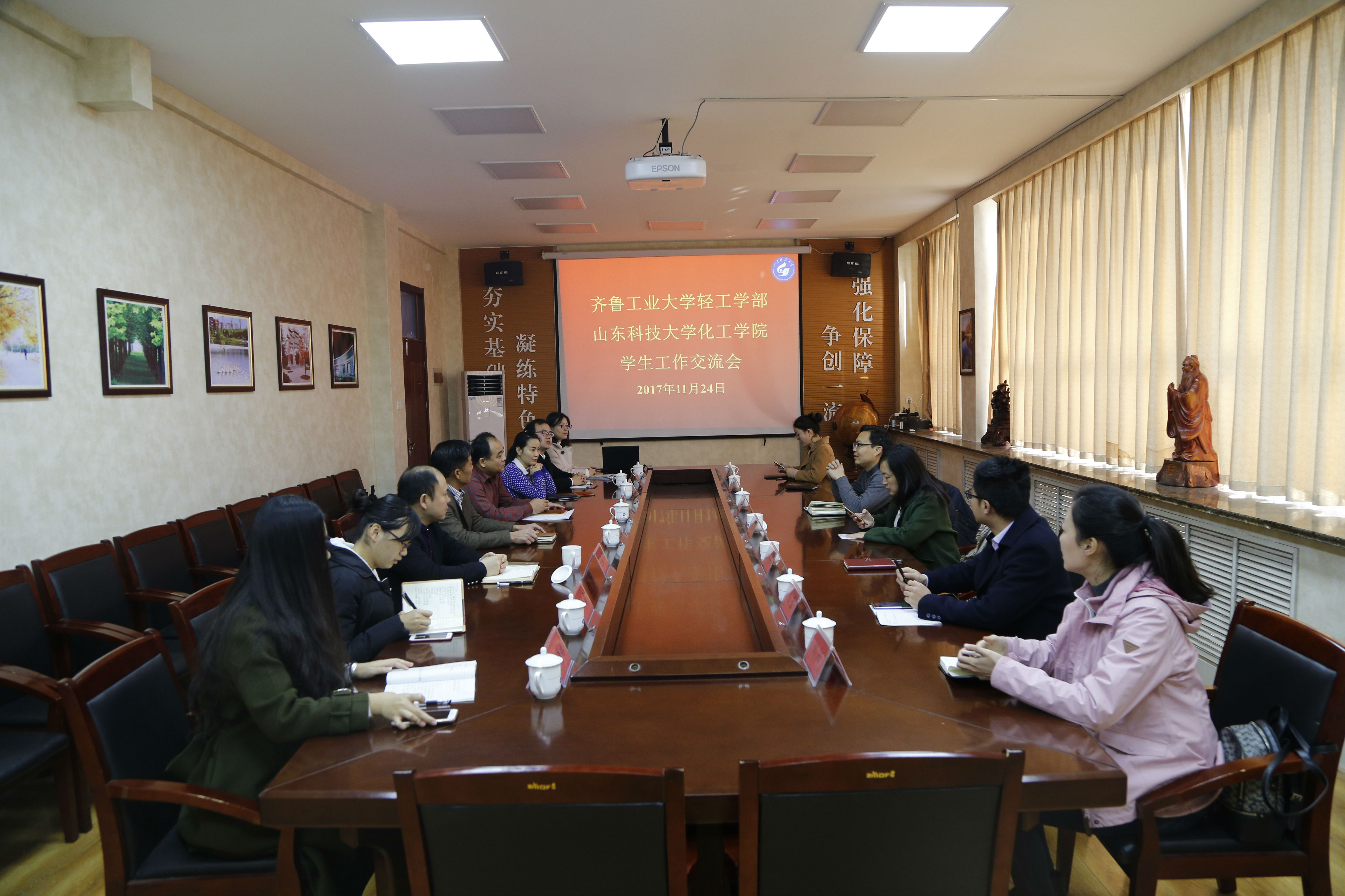 _MG_8643.jpg 伟德国际1946源于英国