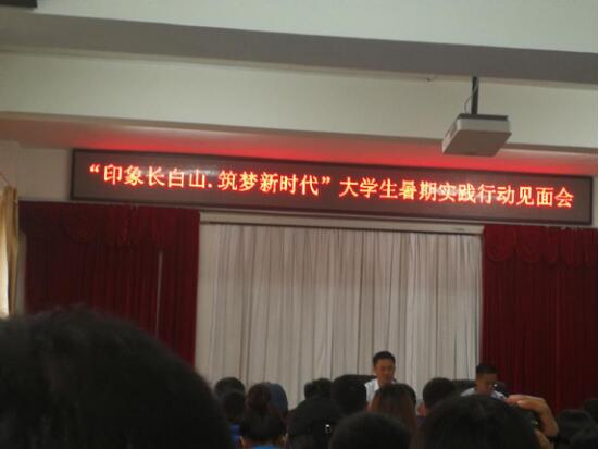 5.jpg 伟德国际1946源于英国