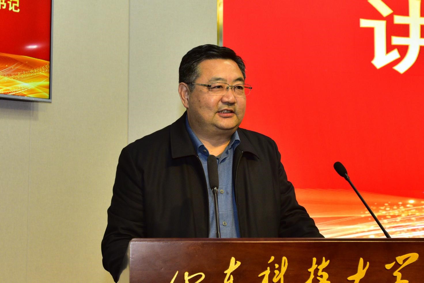 伟德国际1946源于英国