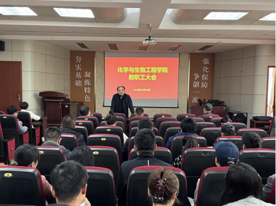 伟德国际1946源于英国
