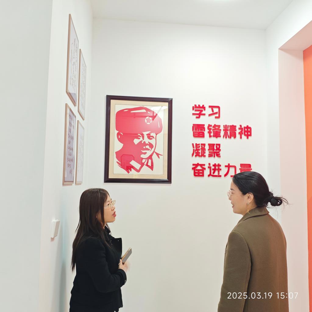伟德国际1946源于英国