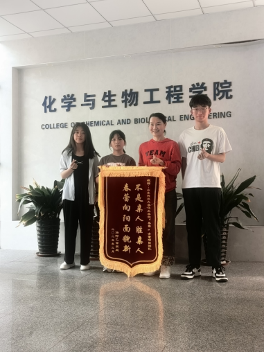 伟德国际1946源于英国