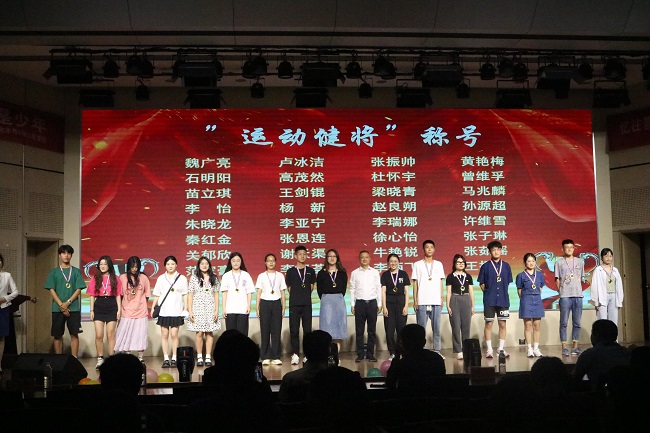 伟德国际1946源于英国