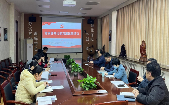 伟德国际1946源于英国