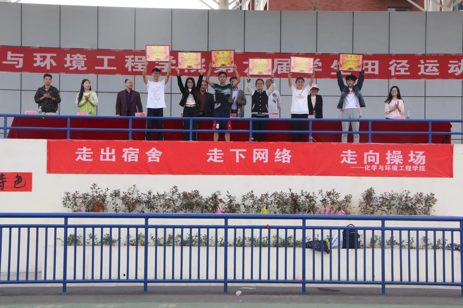 7766.jpg 伟德国际1946源于英国