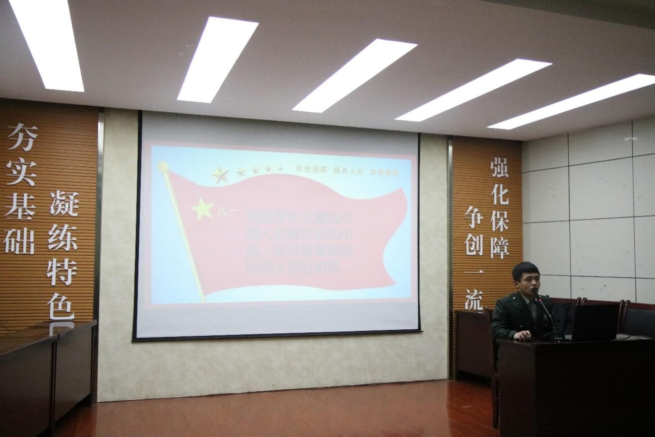 伟德国际1946源于英国