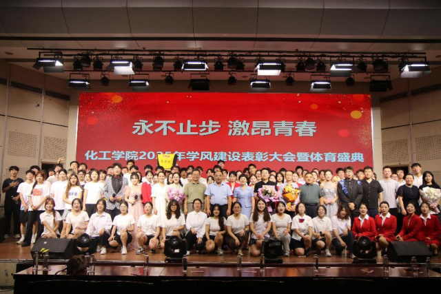 伟德国际1946源于英国