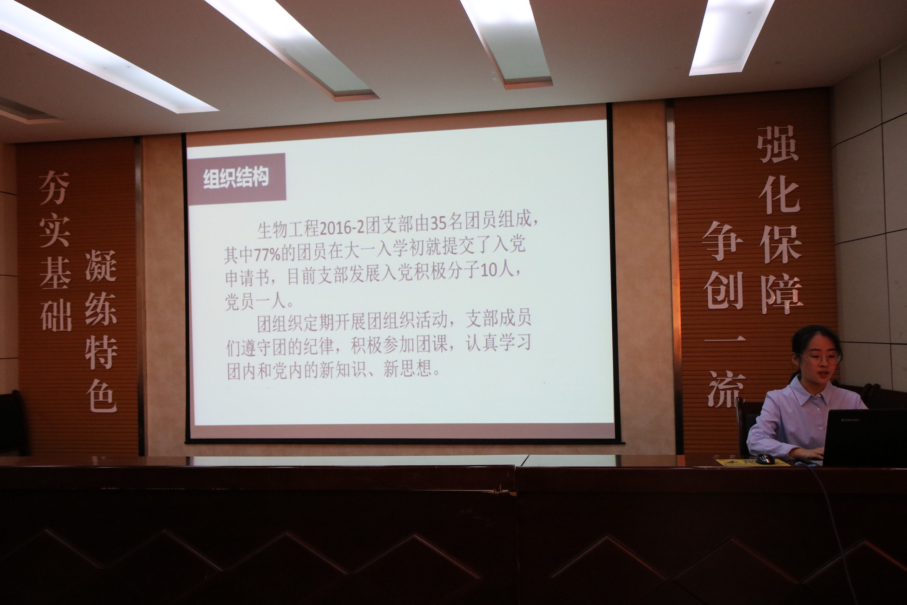 3.jpg 伟德国际1946源于英国