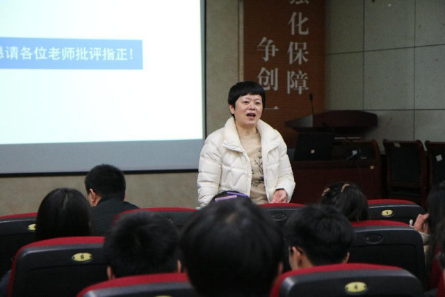 伟德国际1946源于英国