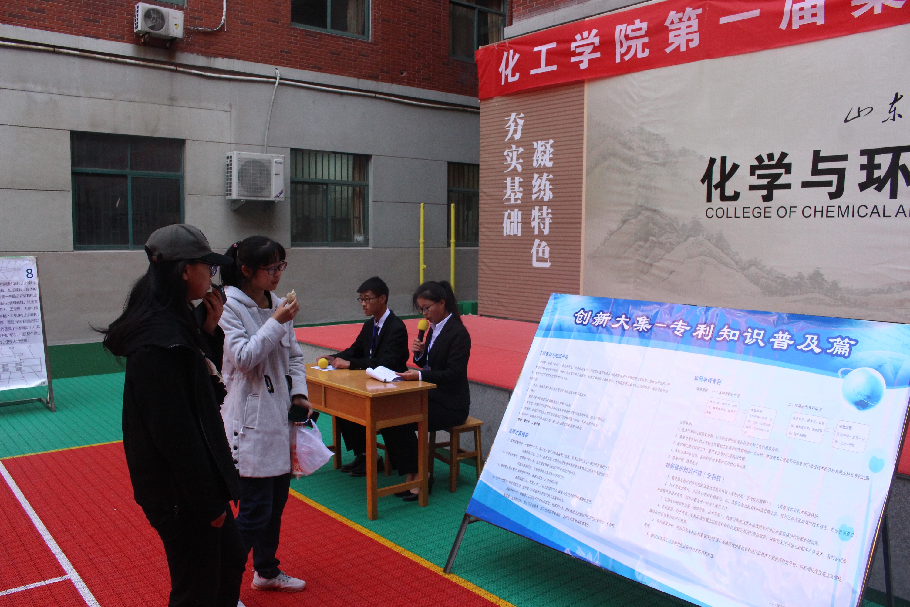 psb3-111.jpg 伟德国际1946源于英国