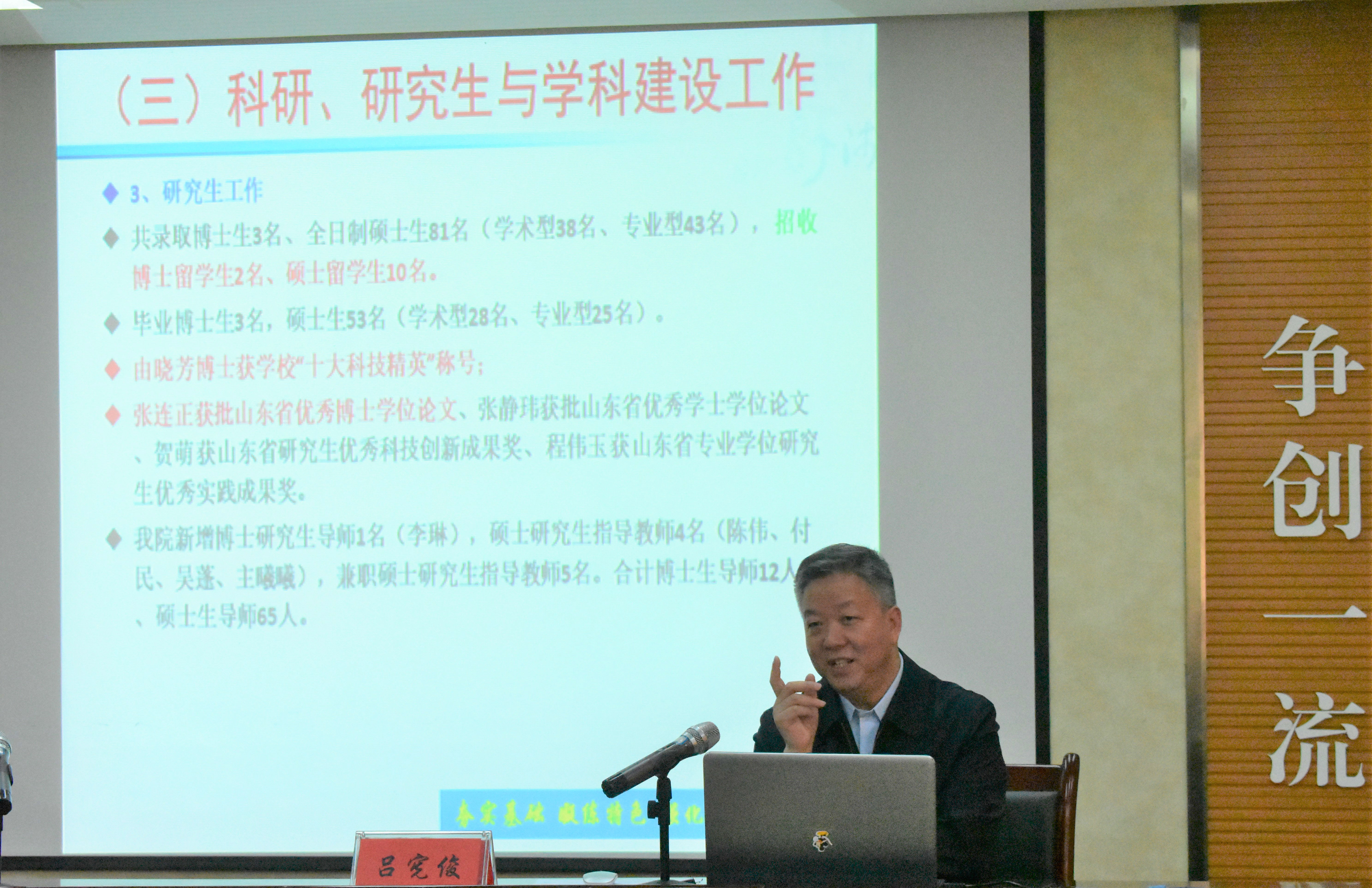 2.jpg 伟德国际1946源于英国