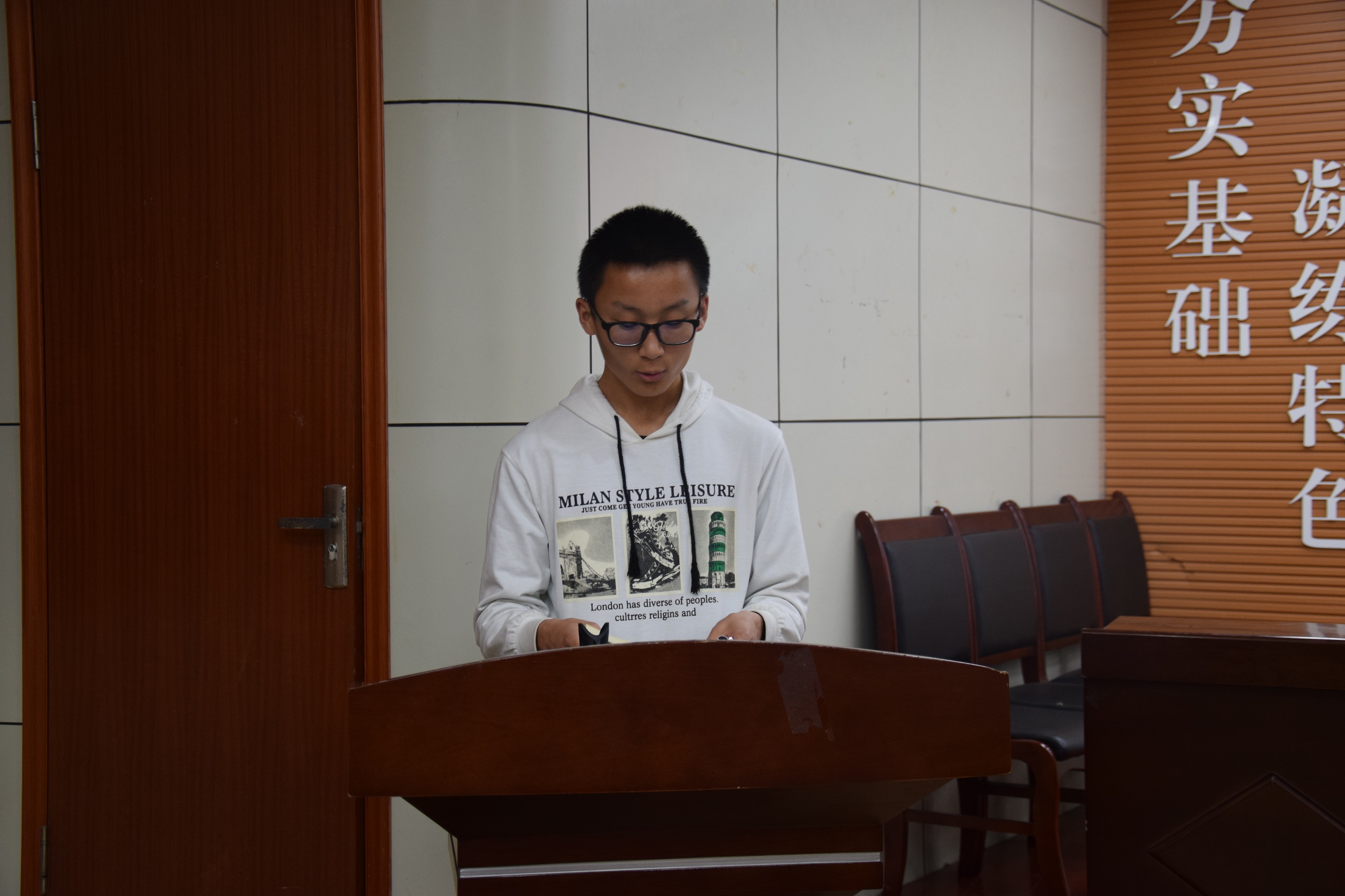 psb.jpg 伟德国际1946源于英国