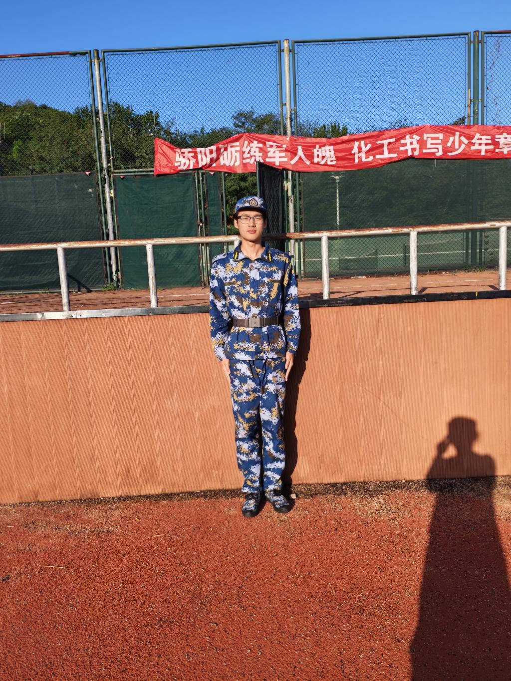 伟德国际1946源于英国