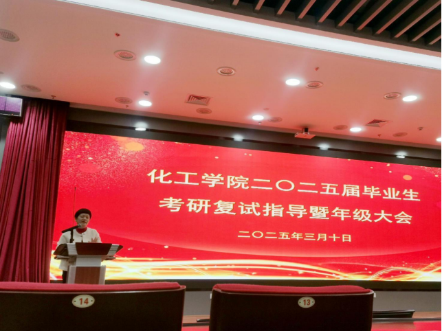 伟德国际1946源于英国