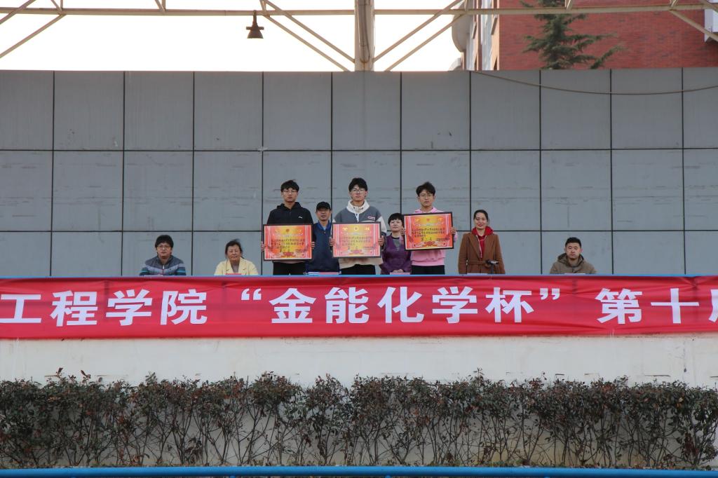 伟德国际1946源于英国