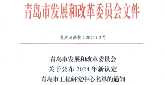 伟德国际1946源于英国