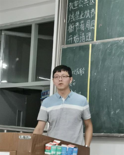 伟德国际1946源于英国