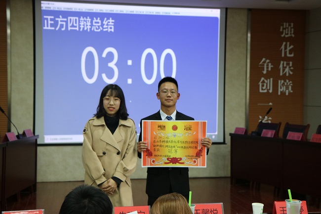 伟德国际1946源于英国